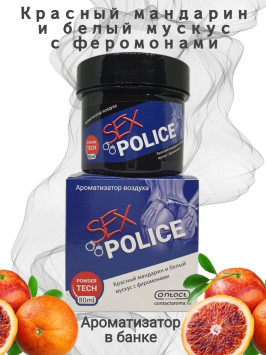 Осв.возд.  Соntact  банка  SEX  POLICE &quot;Красный мандарин и белый мускус с феромонами&quot; гель 80мл.