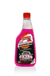 RW  Шампунь концентрированный  500мл