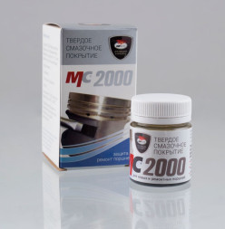 VMPAUTO  МС-2000 Твёрдое смазочное покрытие 20гр. (для поршней)