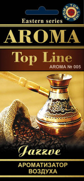 Осв.возд. AROMA Topline Восточная серия №005 Jazzve aroma (аромат турецкого кофе)