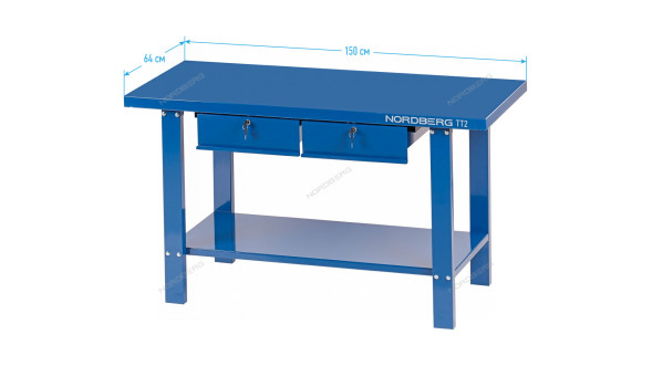 Верстак слесарный NORDBERG TT2 (2 подвесных ящика)