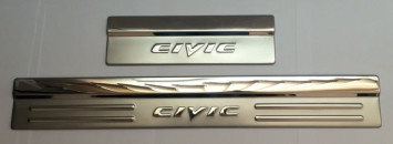 Накладки на пороги алюминиевые с тиснением  Honda Civic c 2012г-  (4шт)