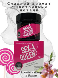 Осв.возд.  Соntact  банка  SEX  QUEEN "Сладость цветочных лепестков" гель 80мл.