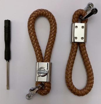 Брелок кожа плетенная  VOLVO  Коричневый