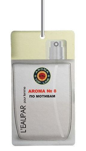 Осв.возд.  AROMA  Topline  Женская линия  № 8   Kenzo L&#039;Eau par