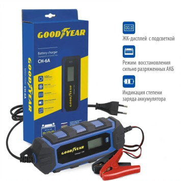 Зарядное устр-во "GOODYEAR" CH- 6A 6-12В/IP65/ до 150Ач/ для всех типов АКБ ( GEL, AGM, WET, MF)
