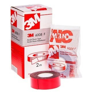 Двухсторонняя клейкая лента  &quot;3М&quot; серая /   9mm x 5m