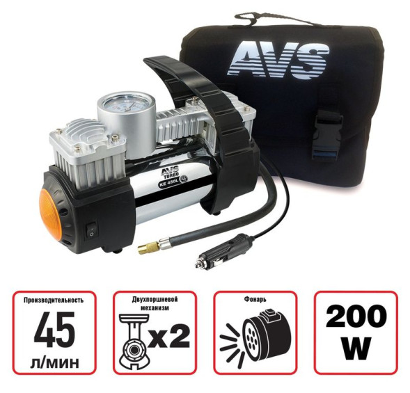 Компрессор  AVS  KE 450EL  200Вт/10Атм/45л/ стоп/ прикуриватель