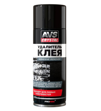 AVS  Удалитель клея Adhesive remover (аэрозоль)  335 мл.