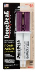 DD 6580 15-минутный полиадгезив для пластика (цвет: бежевый) 248 кг/см2.