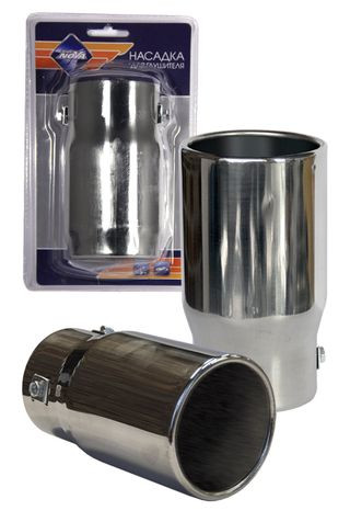 Насадка на глушитель NB 36987 &quot;Nova Bright&quot; (d 65mm)