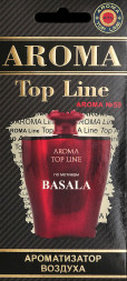 Осв.возд.  AROMA  Topline  Мужская линия  №59   Shiseido BASALA