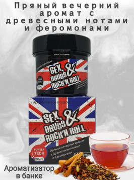 Осв.возд.  Соntact  банка  SEX  ROCK N ROLL &quot;Пряный вечерий аромат с древесными нотами &quot; гель 80мл.