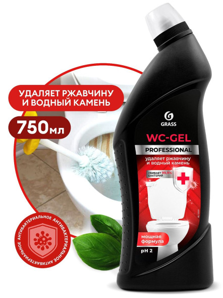 GRASS Средство для чистки сантехники \"WC-gel\"  0,75л. Professional