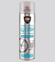 VMPAUTO  Очиститель для цепей дорожных и внедорожных велосипедов 650мл.