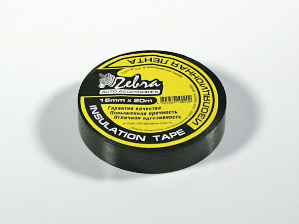 Изолента  PVC 25м &quot;ZEBRA&quot; черная