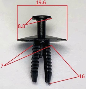 Клипсы  В=18,5 / Ш=19,6мм.  (цена за упак. 10шт.)