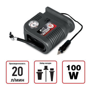 Компрессор AVS KS 200P 100Вт/7Атм/20л/ прикуриватель