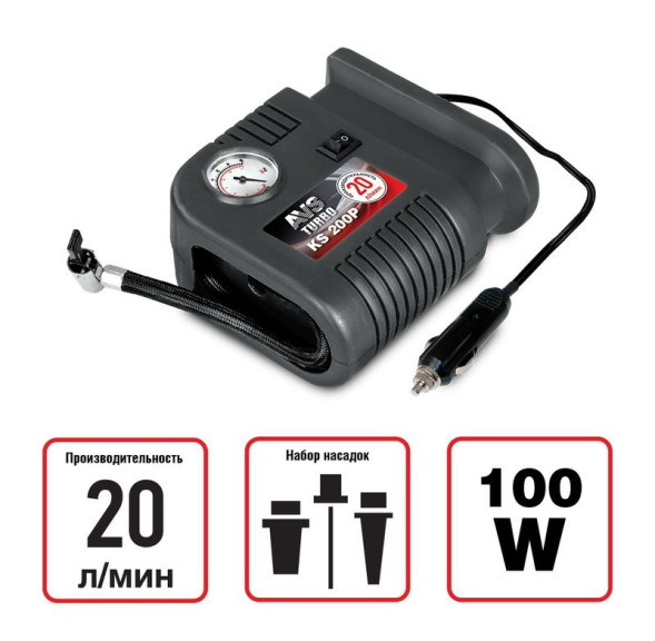 Компрессор  AVS  KS 200P  100Вт/7Атм/20л/  прикуриватель