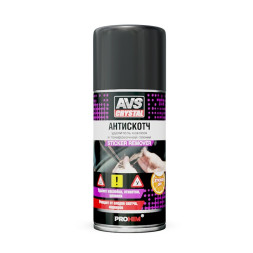 AVS  Удалитель наклеек и тонировочной пленки (аэрозоль) 210 мл.
