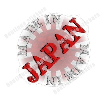 Наклейка Made in Japan (круглая) №2
