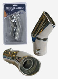 Насадка на глушитель NB 38871 "Nova Bright" (d 55mm)