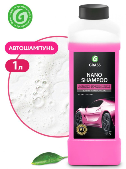 GRASS  Шампунь для ручной мойки &quot;Nano Shampoo&quot; (канистра 1 л)  (50 г/10л)