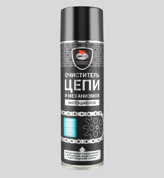 VMPAUTO  Очиститель для цепей дорожных и внедорожных мотоциклов 650мл.