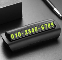 Табличка с номером телефона под стекло №2  Черный