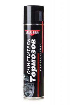 ВЭЛВ  Очиститель тормозов  400мл.