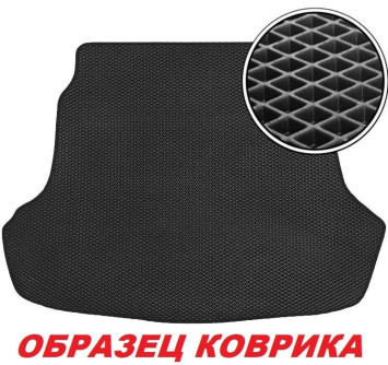 Коврик багажн.  BMW 5 SD (F10, F11, F07)  (c 2013-) EVA