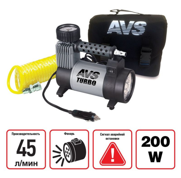 Компрессор  AVS  KS 450L  200Вт/10Атм/45л/шланг 4м /фонарь LED/  прикуриватель