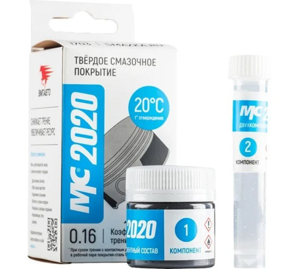 VMPAUTO  Твердая смазочная композиция для поршней (МС-2020)  20гр. флакон