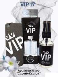 Осв.возд.  Соntact  ЁЛКА+СПРЕЙ   VIP17  Chrome  30мл