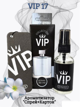 Осв.возд.  Соntact  ЁЛКА+СПРЕЙ   VIP17  Chrome  30мл