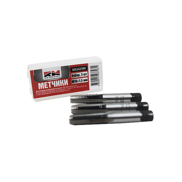 RedMark Метчики метрические M10х1,5мм (набор 3 шт.)