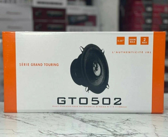 Автомобильные колонки  13&quot;  JBL  105W