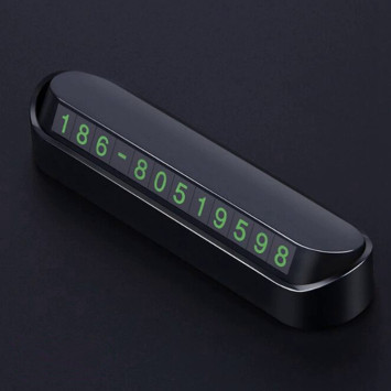 Табличка с номером телефона под стекло №3  Черный