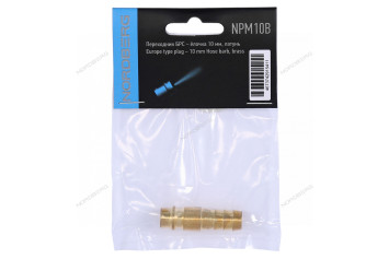 Переходник быстросъемный NORDBERG NPM10B (&quot;папа&quot; - елочка Ø10 мм, латунь)