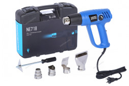 Фен NORDBERG NE718 (4 насадки, 50-600 °С, 2000)