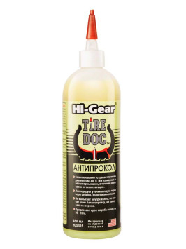 HG 5316 Антипрокол (480мл)