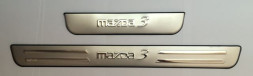 Накладки на пороги алюминиевые с тиснением  Mazda 3  (4шт)