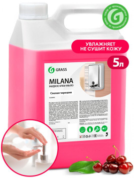 GRASS  Мыло жидкое  5л.  Черешня