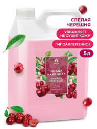 GRASS  Мыло жидкое  5л.  Черешня