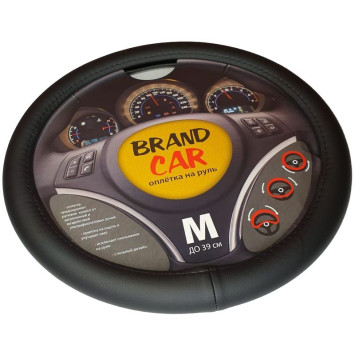 Оплетка на руль   BRENDCAR  &quot;MILAN&quot; - S,  Чёрный (кожа)