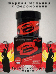 Осв.возд.  Соntact  банка  SEX  WARNING RED LINE ""Жаркая Испания с феромонами" гель 80мл.