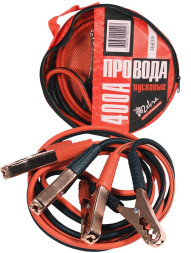 Провода пусковые 400А "Zebra" 2,2м в сумке