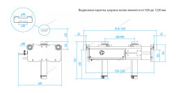 Траверса пневмогидравлическая NORDBERG N502T для грузовиков (20 тонн)