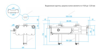 Траверса пневмогидравлическая NORDBERG N502T для грузовиков (20 тонн)