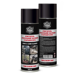 AGAT  FED  Очиститель карбюратора  650мл